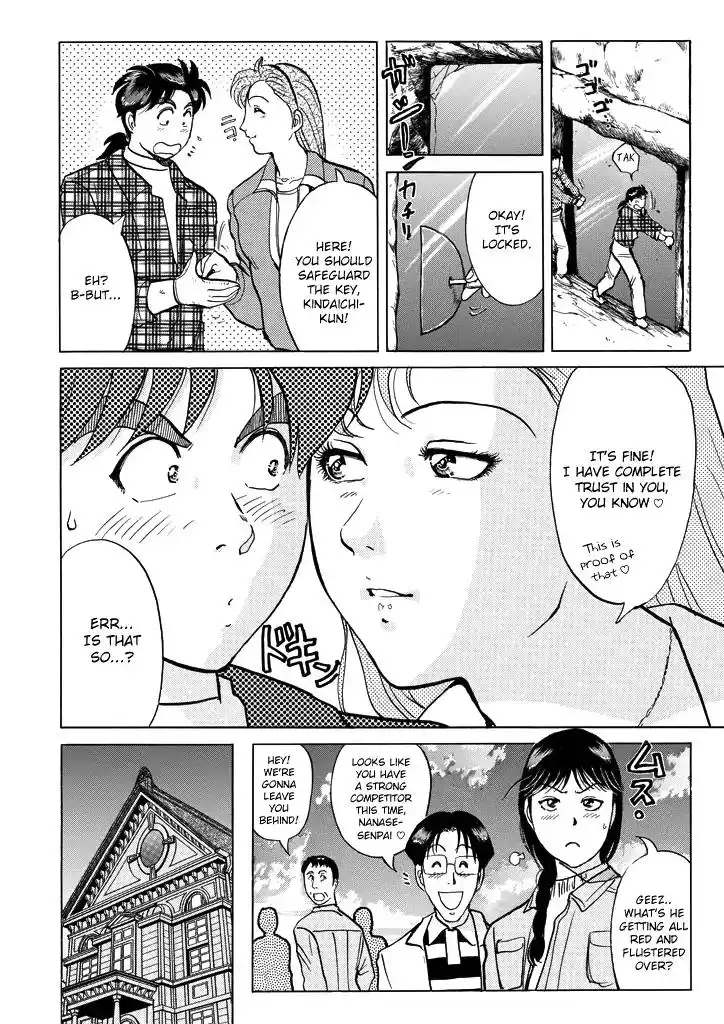 Kindaichi Shounen no Jikenbo Chapter 201 15